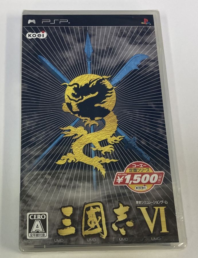 Sony PlayStation Portable PSP Sangokushi VI 6 From Japan Unopened
