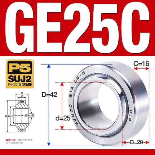 Radiale Gelenklager Gelenkbuchse GE-ES or GE-C 4 5 6 8 10 12 15 17 20 25 bis 60 - Bild 53 von 54