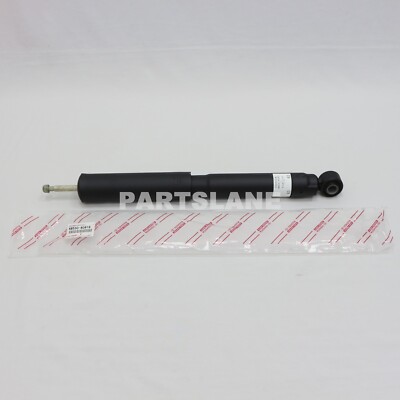 キャピタ Amazon.com: Eshare 48530-34051 Pair Rear Shock Struts