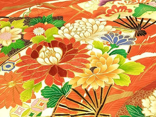 Kimono Furisode Luxurious Sesame Embroidery Fans Hanabun