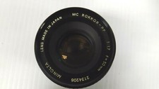 MCROKKOR -PF 1:1.7 F 50MM 2134206 MINOTA