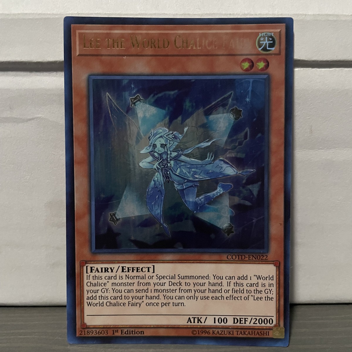 yugioh fairy field card Yu-Gi-Oh! - of The Spring (DCR-040) - Dark Crisis - Unlimited Edition The Battle Position of a monster that battles with this card is changed to Defense Position at the end of the Damage Step. 1ST EDITION LEE THE WORLD