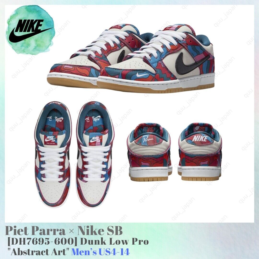 Size 11 - Nike Dunk Low Pro SB x Parra Abstract Art 2021 for Size 11 - Nike Dunk Low Pro SB x Parra Abstract Art 2021 for