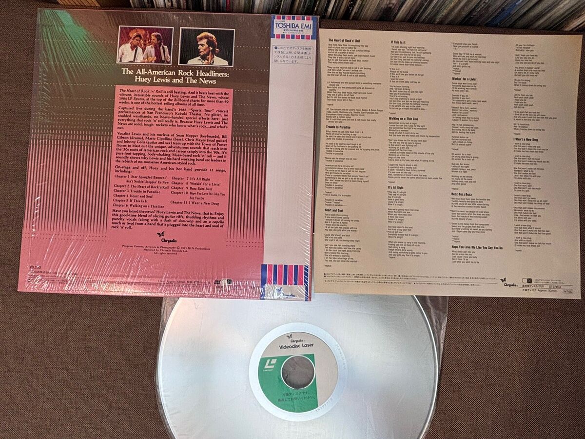 HUEY LEWIS & THE NEWS The Heart Of R&R JAPAN Laser Disc LD HUEY LEWIS & THE NEWS The Heart Of R&R JAPAN Laser Disc LD