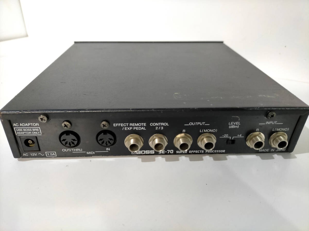 その他 BOSS SE-70 SUPER EFFECTS PROCESSOR BOSS SE-70 Effects unit - The Prodigy equipment