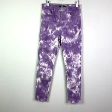 Hudson Barbara Tie-Dye High-Rise Super Skinny Women Size 29 Stretch Denim