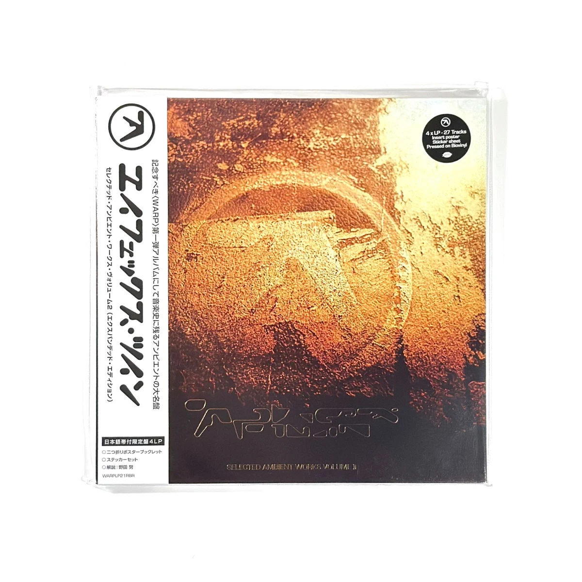 aphex twin selected ambient works products for sale | eBay