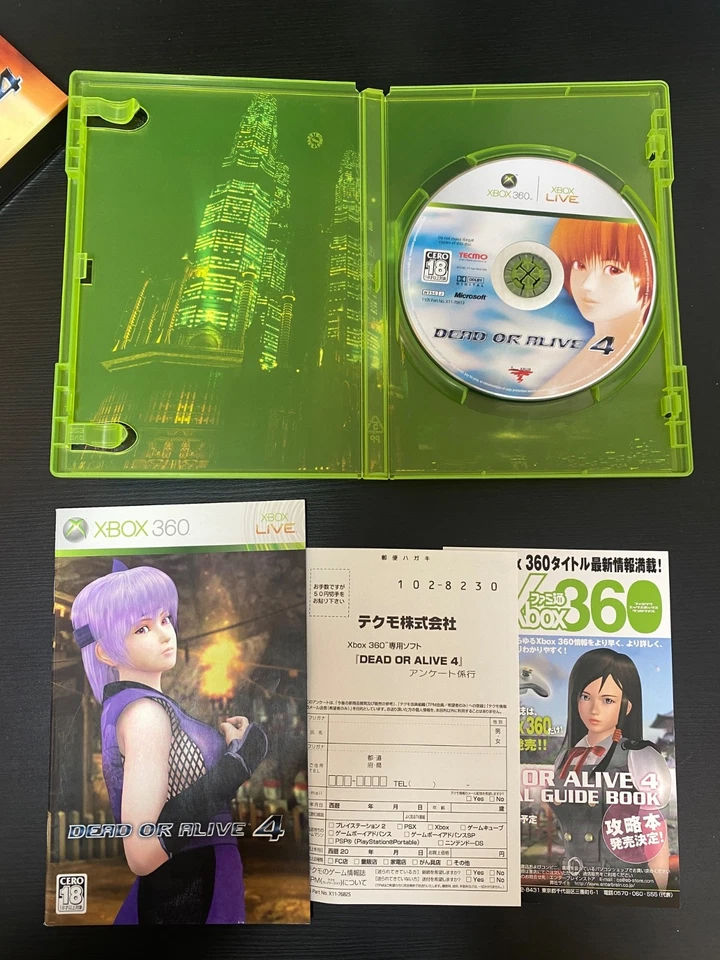 Dead or Alive w/Special case DoA 4 Import Japan Xbox 360 Japanese - Image 2 of 4