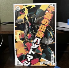 Immortal Legend Batman #1 1:25 Matt Taylor Variant - DC 2025