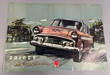 Prince Motors Skyline Original Catalogue Color in Japanese