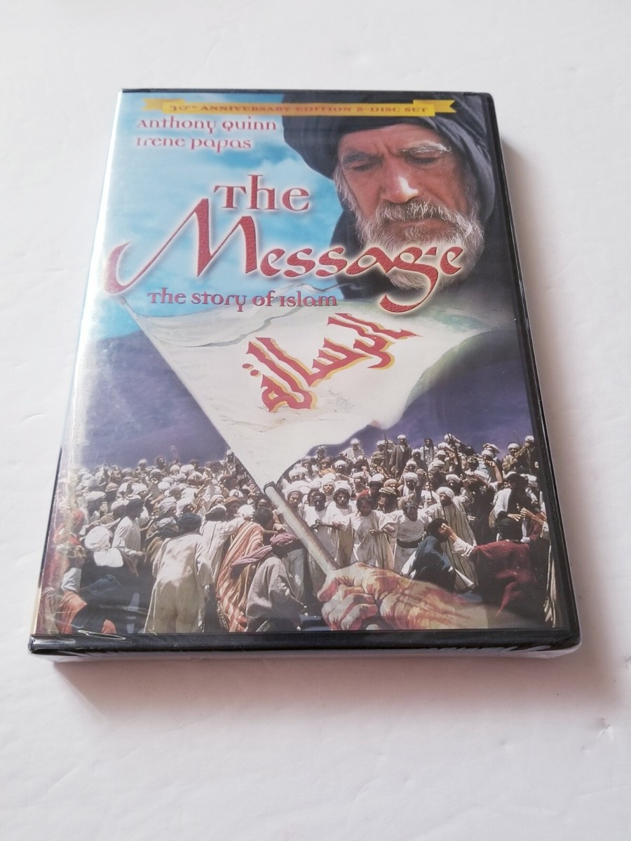The Message (DVD, 1976) for sale online | eBay