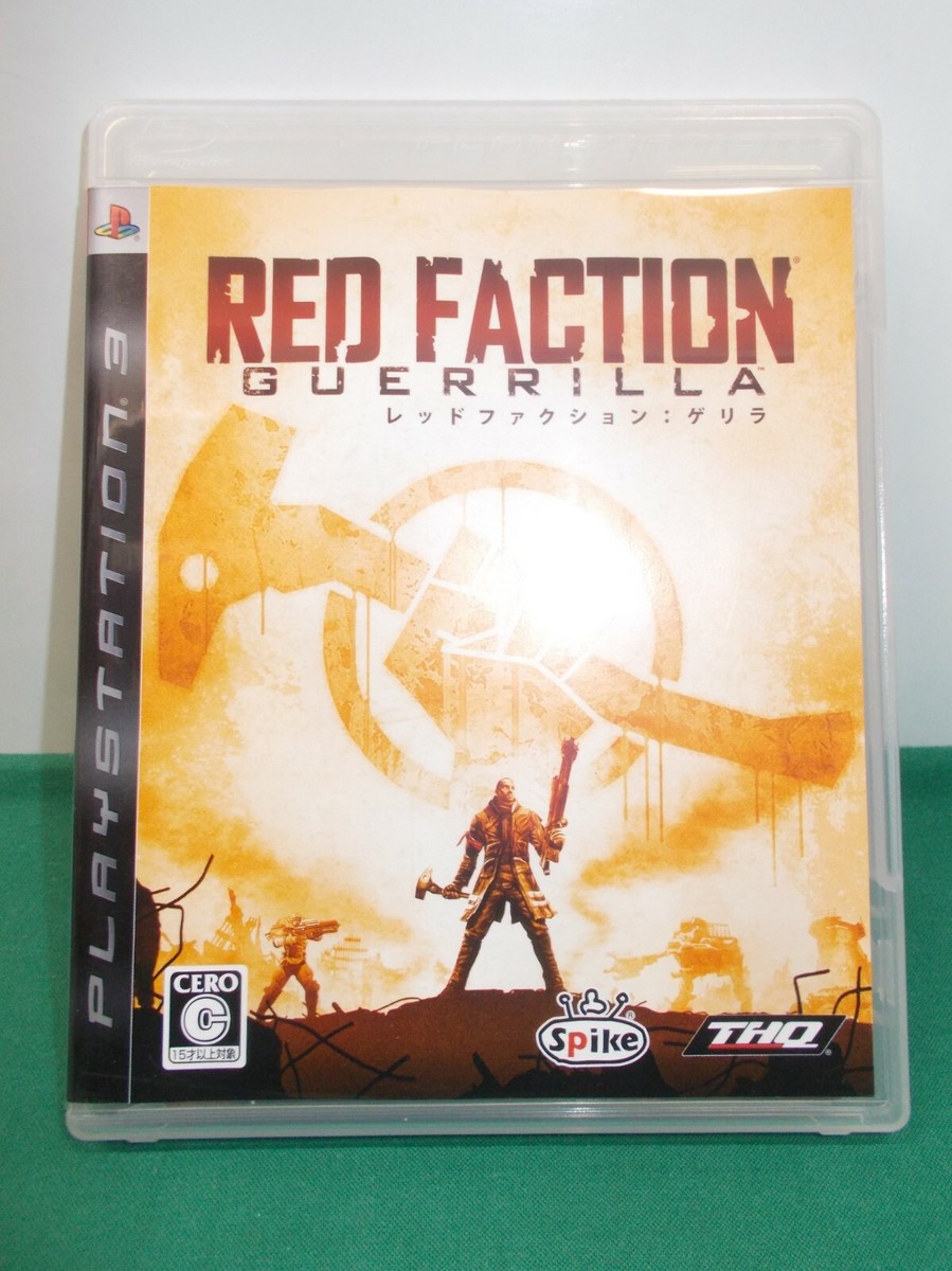 PlayStation3 -- Red Faction: Guerrilla -- PS3. JAPAN GAME. 54152