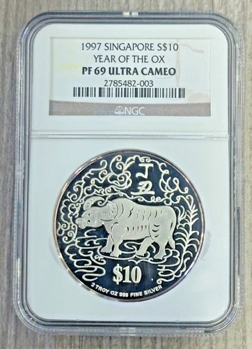 1997 Singapore $10 Lunar Series The Year of the OX 2 oz Silver PF 69 NGC