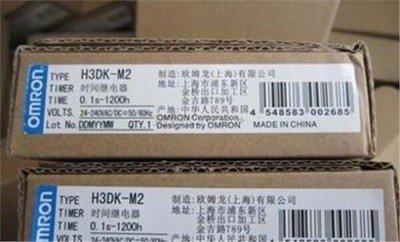 New 1Pcs Omron Timer Relay H3DK-M2 H3DKM2 24-240VAC/DC Plc Module zf