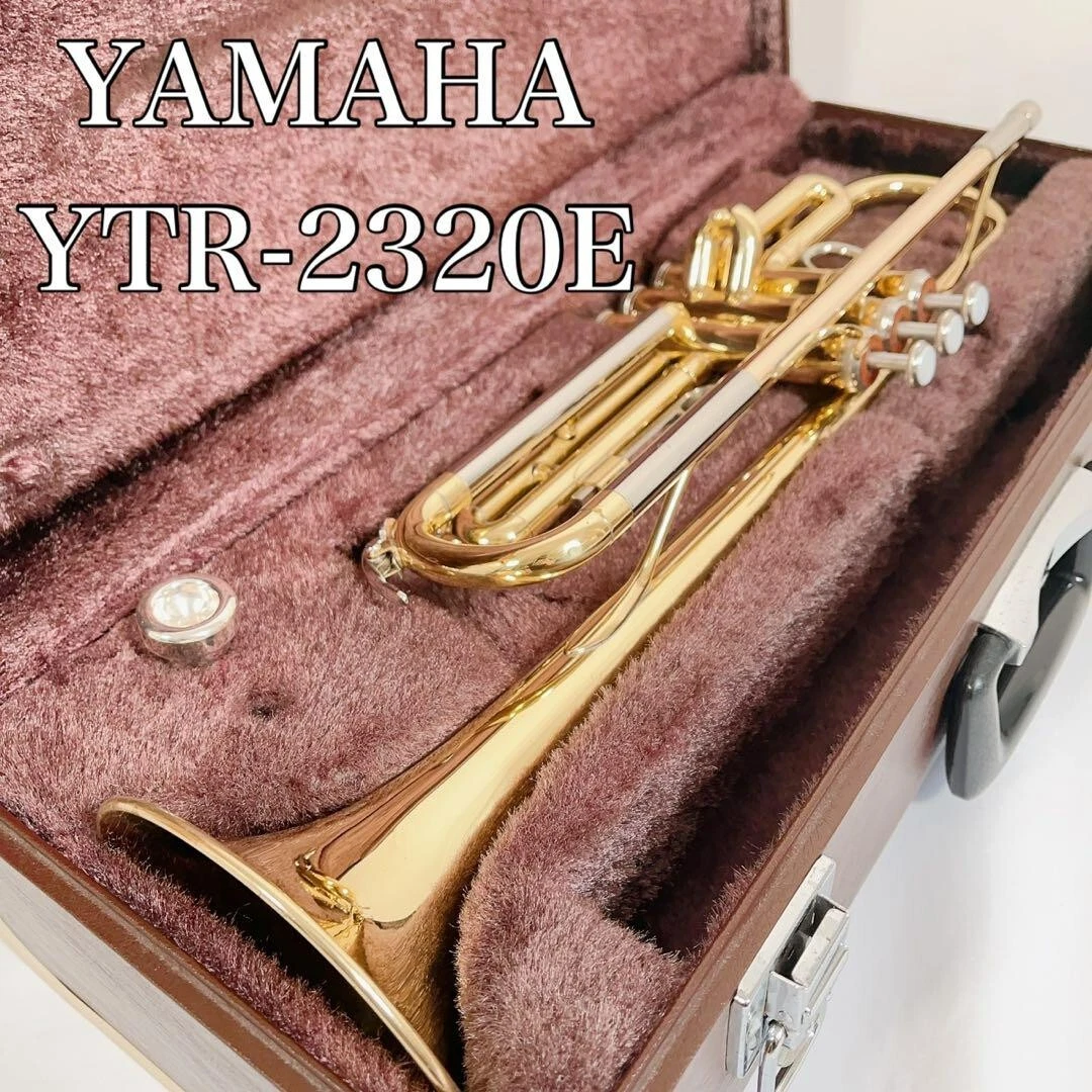 トランペットYTR2320E ❥道1331 YAMAHA YTR2320E 232453