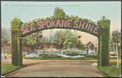 Vintage - Manito Park Entrance See Spokane Shine - Postcard