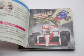 Final Lap Twin PC Engine Hu card in Box with Manual (Namcot, 1989) Retro Game