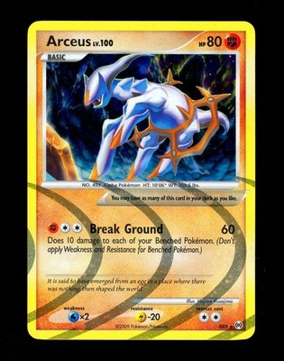 lord arceus pokemon card V 165/172 - Brilliant Stars - Ultra Rare Colorless Judgment (80) Discard all Energy cards attached to Arceus and this attack does 10 damage to each of your opponents Benched Pokmon This Connecting set of Arceus