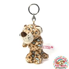 NICI Leopard Blue 10cm Bean Bag Plush Keyring fm Japan w/Tracking