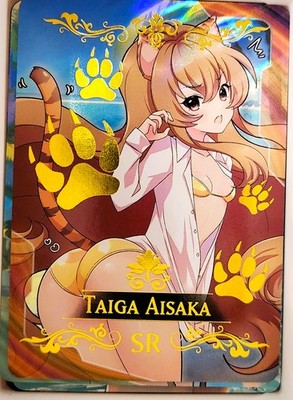 Taiga Aisaka Toradora! Goddess Story Anime Waifu Card Swimsuit Foil Card