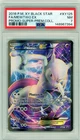 2016 Pokemon XY Black Star Promo Mewtwo EX Full Art #XY125 PSA 7