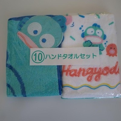 Sanrio Hangyodon Hand Towel Set, 2pc, 30cm x 30cm, Cotton, Appliqué Polyester,