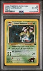 2000 POKEMON GYM CHALLENGE HOLO #4 ERIKA'S VENUSAUR PSA 6