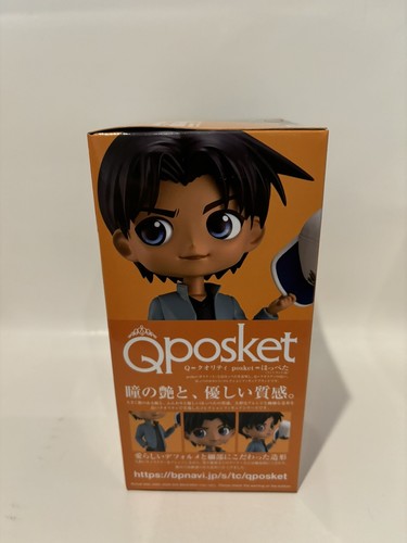 Official HEIJI HATTORI VER. A Detective Conan Q Posket Figure Banpresto New - Picture 4 of 5