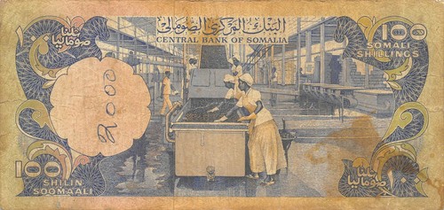 Somalia 100 / - 1978 P 24 Series T003 Circulated Banknote AA81 - Picture 2 of 2