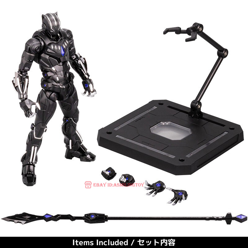 Fighting Armor Marvel The Avengers Black Panther Figure In Stock