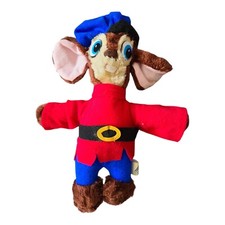 Vintage 1991 Warner Bros Fievel American Tail 11 Plush Stuffed Toy
