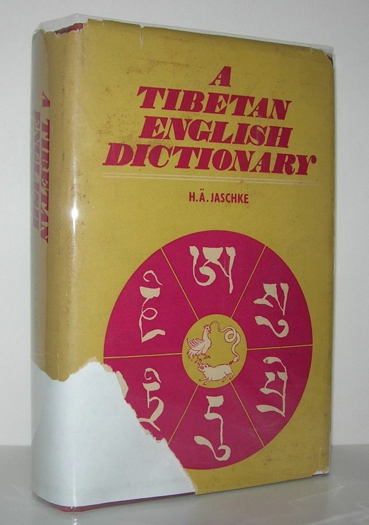 【中古】 A Tibetan-English Dictionary/DOVER PUBN INC/H. a. Jaschke 9780486426976.jpg?v=1710209076