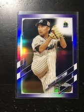 2021 Topps Chrome NPB #155 Masanori Ishikawa Purple Refractor /299 Card PWE