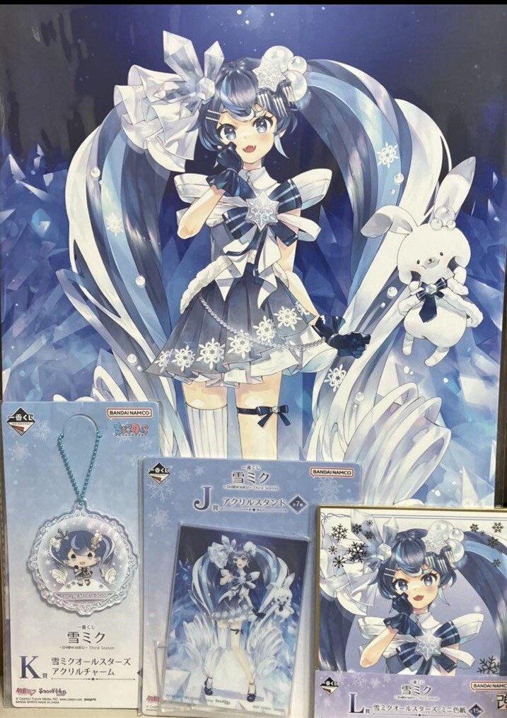 Hatsune Miku,Yuki(Snow) Miku Ichiban Kuji 2025 3rd, C&J&K&L prize