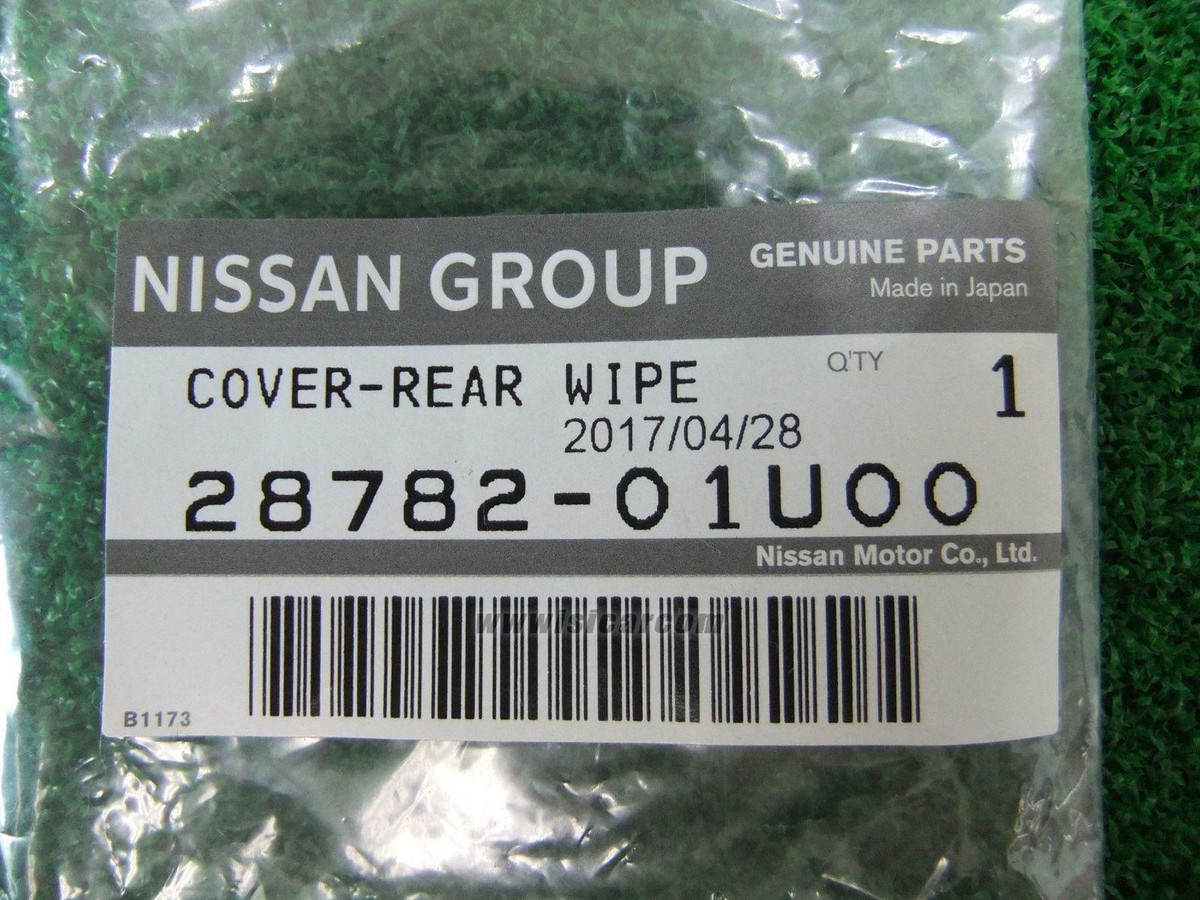 エストセット NISSAN SILVIA SR20DET S14 PRIMERA P11 LAUREL COVER REAR WIPER ARM