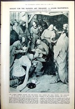 Antique Print Adoration The Magi National Gallery Tomb Tell El-Amarna 1921