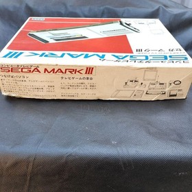 SEGA MARK III Master System Console Boxed Bundle Japan Junk For Parts Games