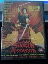 Shogun Assassin: Uncut Edition [DVD] - DVD  NRVG The Cheap Fast Free Post