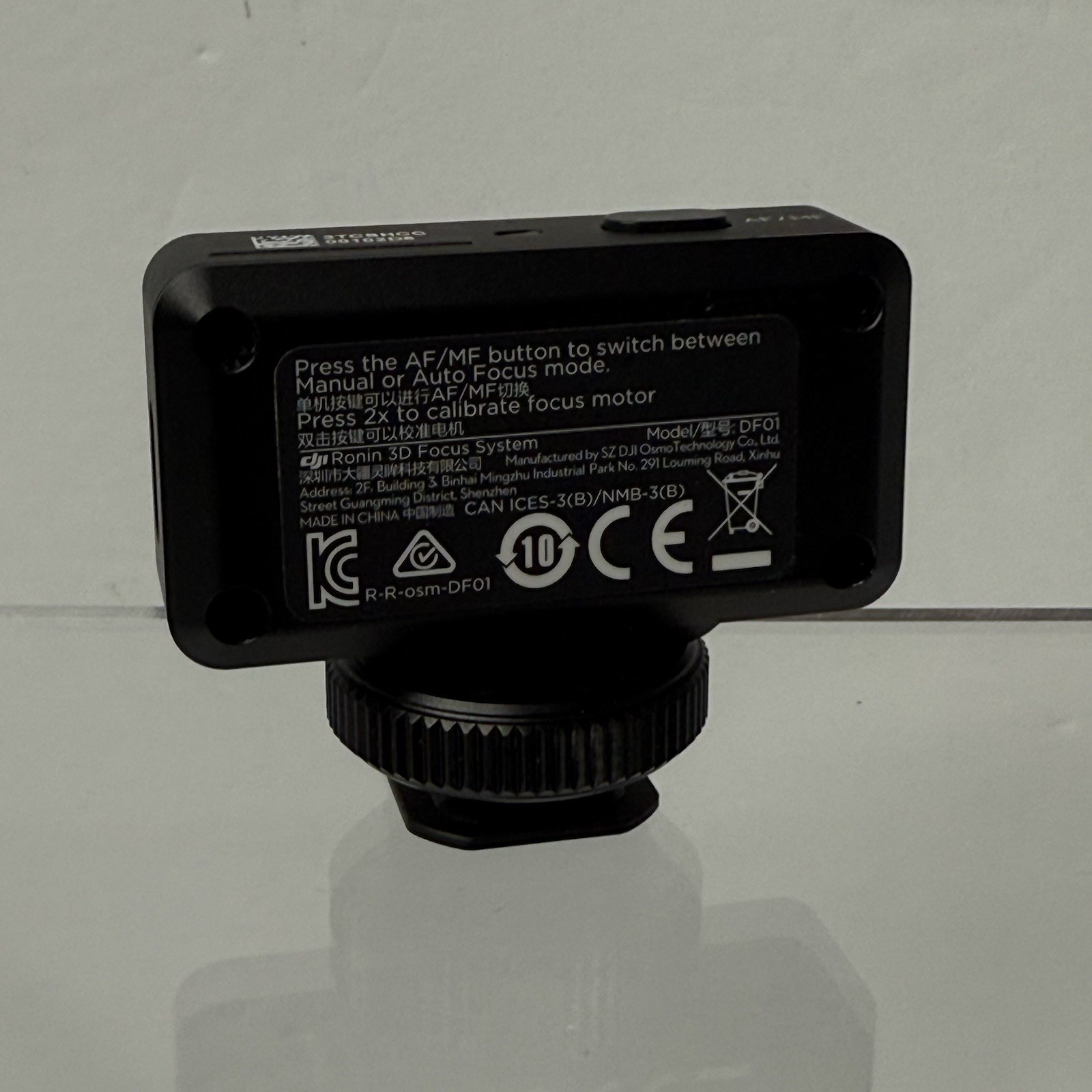 DJI Ronin 3D Focus System - Device Only