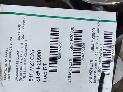 CX-90     2025 Front Spindle/Knuckle 4156206