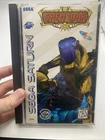 Ghen War (Sega Saturn, 1995)  W/ Disc Manual and Case