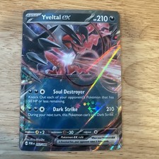 Yveltal ex 053/088 Double Rare Perfect Order Pokemon Holo Near Mint