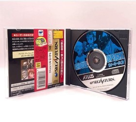 Groove on Fight Gouketsuji Ichizoku 3 SS Sega Saturn Japan Import Obi