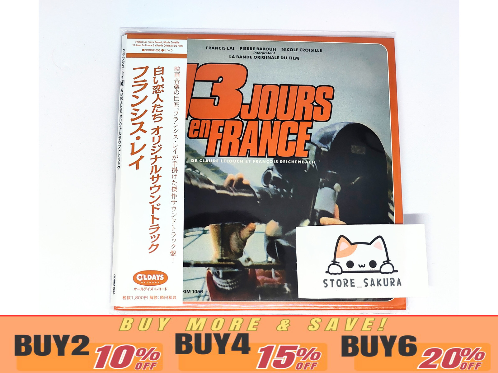 FRANCIS LAI 13 Jours En France with Bonus Tracks MINI LP From Japan CD 12tracks