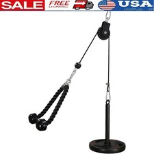 Pulley System W/ Adjustable Cable & Loading Pin Home Gym Workout Equipment New