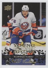 2023 Extended Series 2008-09 Upper Deck Retro UD Exclusives William Dufour 0o45