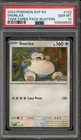 Pokemon Snorlax Twilight Masquerade Three Pk. Blisters Promo SVP EN 122 PSA 10
