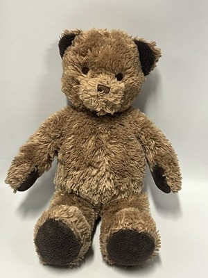 Brookstone NAP 14'' Teddy Bear Brown Tan Plush Baby Stuffed Animal Lovey Toy