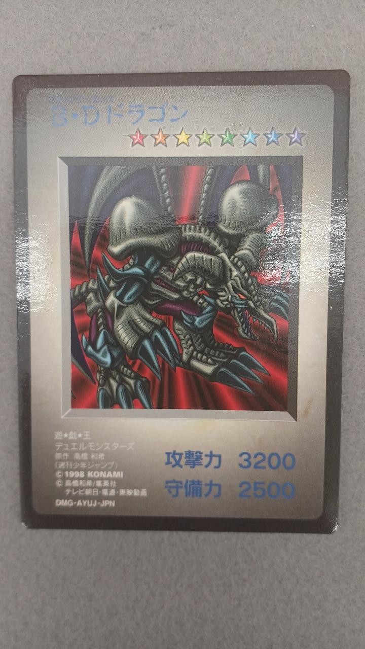 Foto 1 di 2