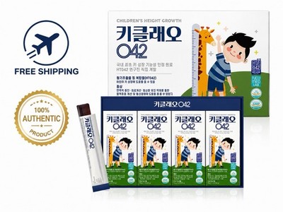 Botanista HT042 Children's Height Growth Jelly 350g x 4 Boxes 25g x 56 Sticks